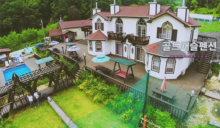 Gold Castle Pension 平昌郡 エクステリア 写真